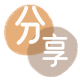 佳木斯信用卡接单平台☀️诚信信用卡24小时在线靠谱商家推荐